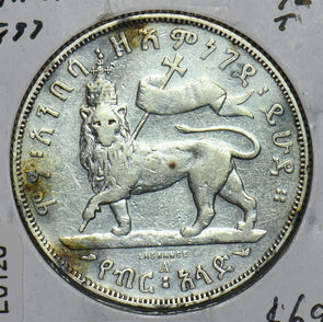 Ethiopia 1897 1/2 Birr Lion animal E0126 combine shipping