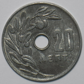 Greece 1969 20 Lepta 151769 combine shipping