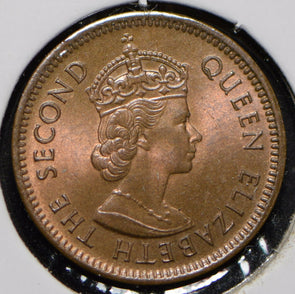 Mauritius 1969 Cent  150131 combine shipping