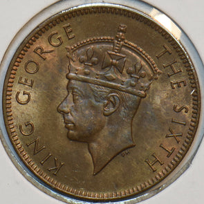 Seychelles 1948 2 Cents 196047 combine shipping