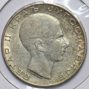Yugoslavia 1938 50 Dinara Eagle animal 293760 combine shipping
