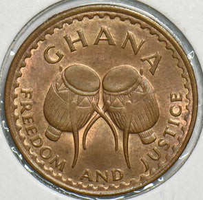 Ghana 1967 1/2 Pesewa 0 197746 combine shipping