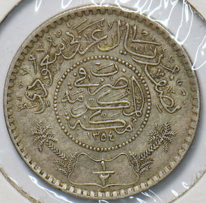 Saudi Arabia 1935 AH 1354 1/2 Riyal 150329 combine shipping