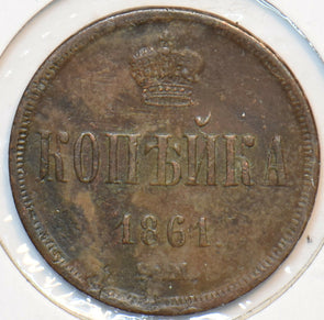 Russia Empire 1861 Kopek 194693 combine shipping