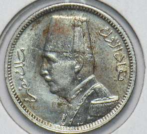 Egypt 1929 AH 1348 2 Qirsh 192457 combine shipping