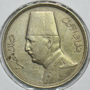 Egypt 1935 AH1354 10 Millemes 196733 combine shipping