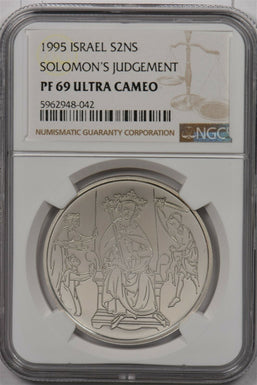 Israel 1995 2 New Sheqalim silver NGC Proof 69UC Solomon's Judgement NG1507 comb
