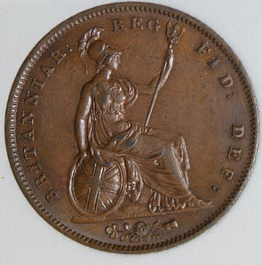 Great Britain 1841 Penny lustrous UNC NG0837 combine shipping