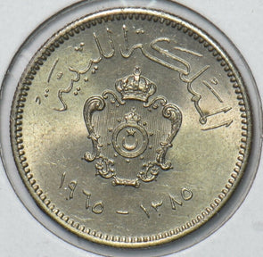 Libya 1960 1385AH 10 Milliemes 295655 combine shipping