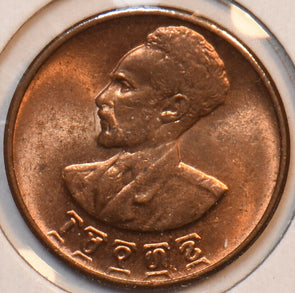 Ethiopia 1936 Cent Lion animal 196157 combine shipping