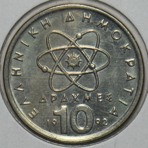 Greece 1992 10 Drachma 151732 combine shipping