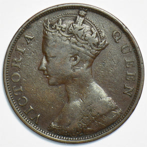 Hong Kong 1866 Cent 153251 combine shipping
