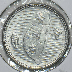 China 1955 Chiao Taiwan Republic of China 196824 combine shipping