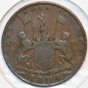 Netherlands East Indies 1804 AH 1219 2 Kepings Lion animal 151285 combine shipp