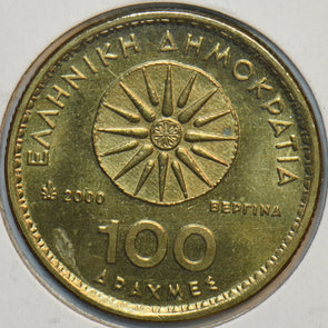 Greece 2000 100 Drachma 195826 combine shipping