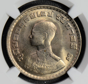 NG0471 Thailand 1962 Baht NGC MS64 combine shipping