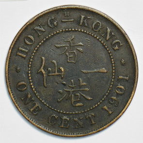 Hong Kong 1901 Cent 197568 combine shipping