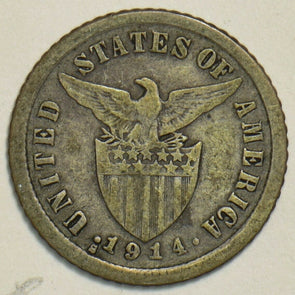 Philippines 1914 10 Centavos 904211 combine shipping