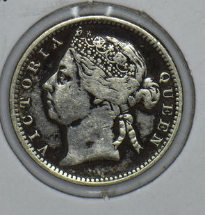 Straits Settlements 1898 Queen Victoria 10 Cents 291129 combine shipping