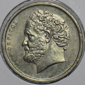 Greece 1978 10 Drachma 151749 combine shipping