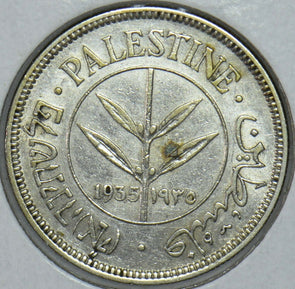 Palestine 1935 50 Mils 290716 combine shipping