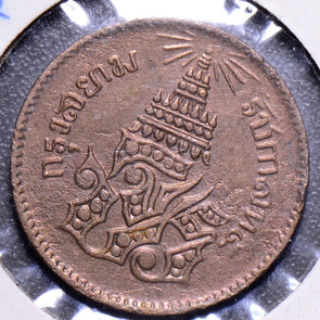 Siam 1874 ~82 Att T0018 combine shipping