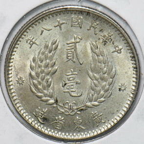 China 1929 Kwang-tung Province 20 Cents 292836 combine shipping