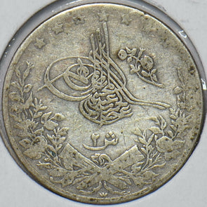 Egypt 1907 AH 1293 2 Qirsh 195369 combine shipping