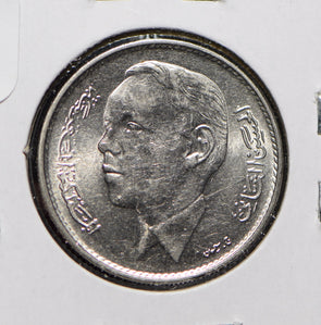 Morocco 1965 Dirham Lion animal  191712 combine shipping