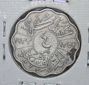 Iraq 1933 4 Fils  290059 combine shipping