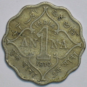India British 1910 Anna 153070 combine shipping