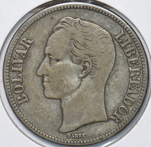 Venezuela 1926 5 Bolivares Horse animal 293980 combine shipping