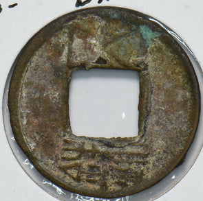 China 559 ~589 Cash 293562 combine shipping