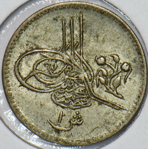 Egypt 1907 AH 1293 Qirsh 296592 combine shipping