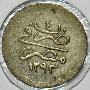 Egypt 1293 YR 4 Piastre 296936 combine shipping