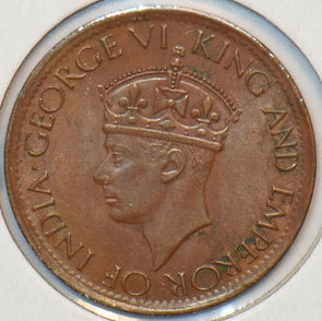 Ceylon 1943 Cent 296511 combine shipping