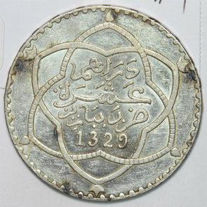 Morocco 1911 AD. 1329 AH 10 Dirhams AU/ UNC M0371 combine shipping