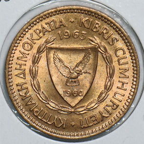 Cyprus 1963 5 Mils 198217 combine shipping