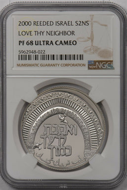 Israel 2000 2 New Sheqalim silver NGC Proof 68UC Love the Neighbour Reeded NG150