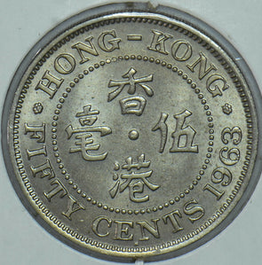 Hong Kong 1963 50 Cents  290506 combine shipping