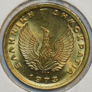 Greece 1973 50 Lepta 195830 combine shipping