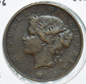 Liberia 1896 Cent 298967 combine shipping