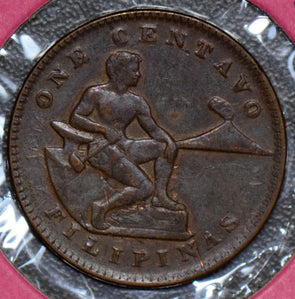 Philippines 1931 Centavo  190040 combine shipping
