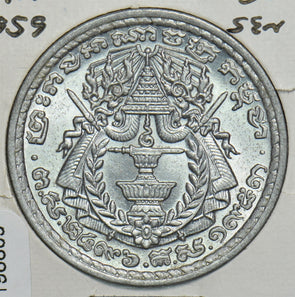 Cambodia 1959 50 Sen 198809 combine shipping