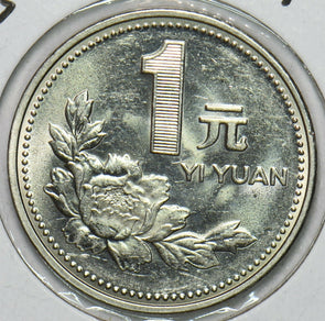 China 1997 Yuan Republic 152704 combine shipping