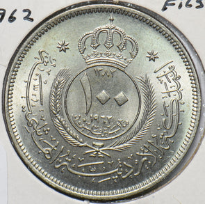 Jordan 1962 AH1382 100 Fils 240087 combine shipping