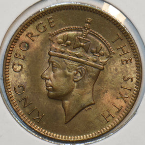 Seychelles 1948 2 Cents 297450 combine shipping