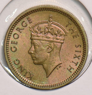Hong Kong 1949 5 Cents 299409 combine shipping