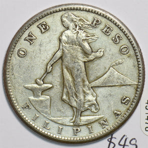 Philippines 1907 Peso 491478 combine shipping