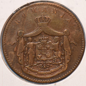 Romania 1867 10 Bani 193278 combine shipping